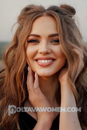 203618 - Ekaterina Age: 27 - Russia