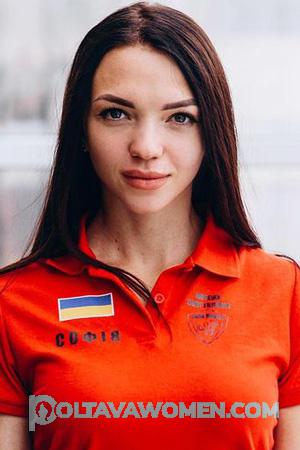 203986 - Sofiya Age: 21 - Ukraine