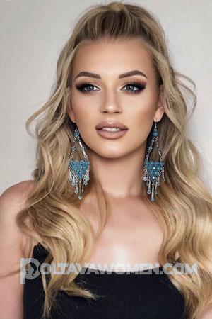 204249 - Marianna Age: 27 - Ukraine