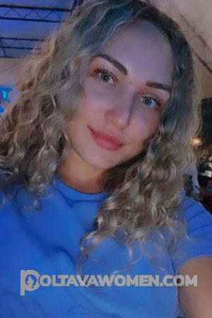 204266 - Aliona Age: 24 - Ukraine