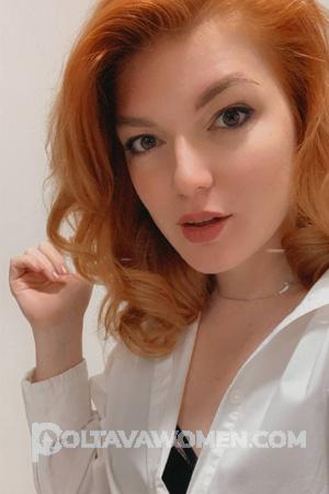 204540 - Kristina Age: 28 - Ukraine