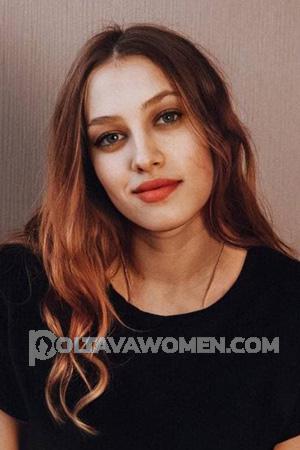 Ladies of Krivoy Rog