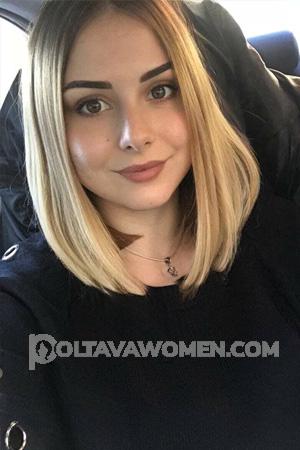 204725 - Olha Age: 22 - Ukraine