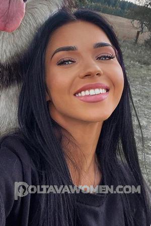 205450 - Anastasia Age: 29 - Belarus