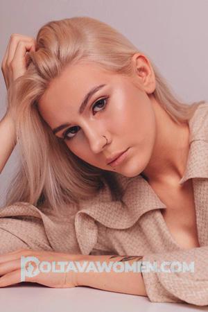 205656 - Regina Age: 20 - Russia