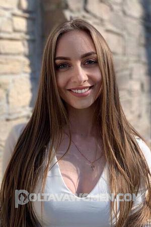 205687 - Olena Age: 26 - Ukraine