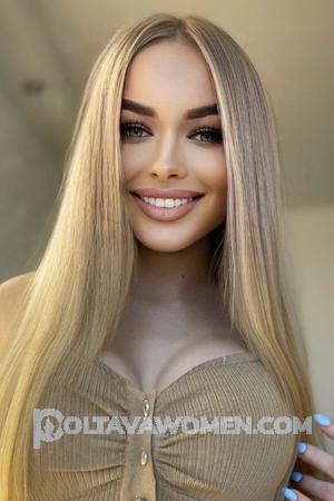 205823 - Ludmila Age: 22 - Ukraine