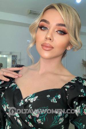 205854 - Anna Age: 18 - Ukraine