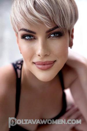 205895 - Diana Age: 40 - Ukraine