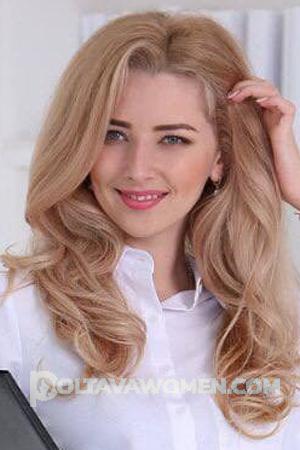 206021 - Yana Age: 27 - Ukraine