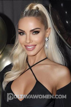 206023 - Vasilisa Age: 26 - Ukraine