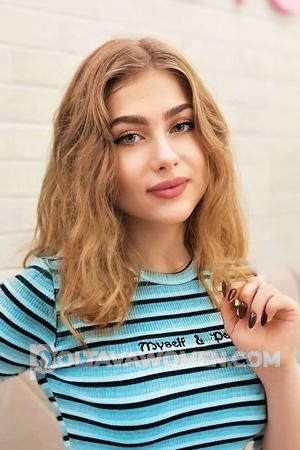 206026 - Yelyzaveta Age: 19 - Ukraine