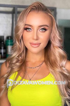 206048 - Inna Age: 24 - Ukraine