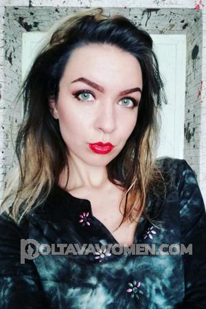 206072 - Renata Age: 28 - Belarus