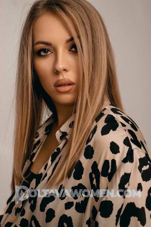 206074 - Olga Age: 26 - Ukraine