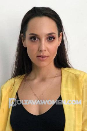 206086 - Olga Age: 33 - Ukraine