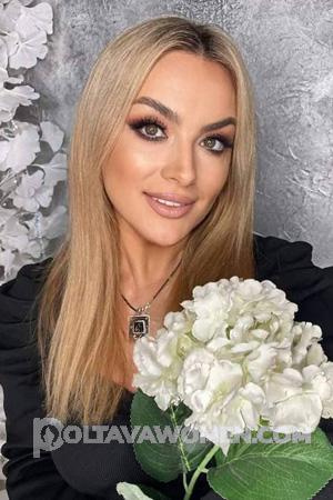 206090 - Natalia Age: 46 - Ukraine