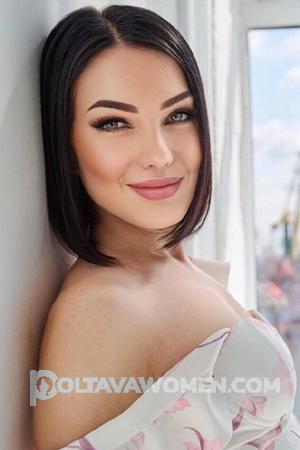 206173 - Julia Age: 33 - Russia