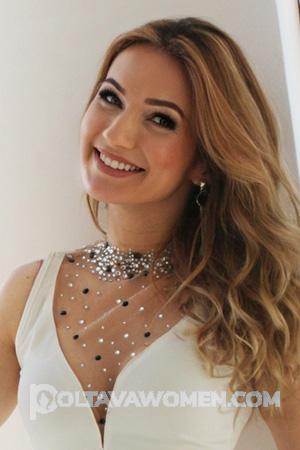 206182 - Irina Age: 38 - Ukraine