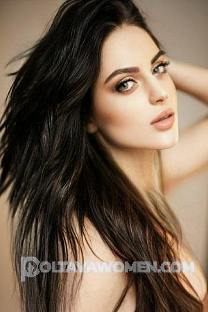 206249 - Alyona Age: 29 - Ukraine