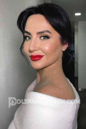 206398 - Yulia Age: 45 - Ukraine