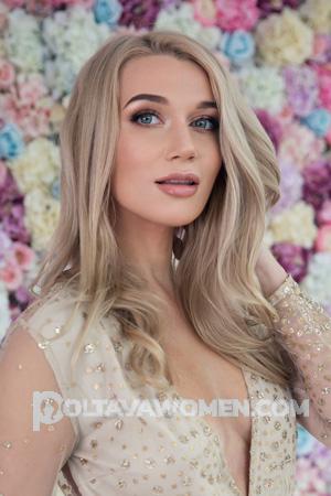 206582 - Natalia Age: 31 - Ukraine