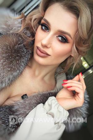 206652 - Yuliya Age: 21 - Ukraine