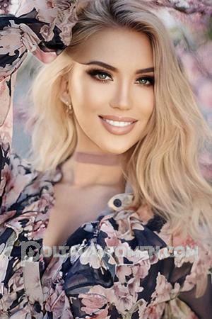 206763 - Tatiana Age: 26 - Ukraine