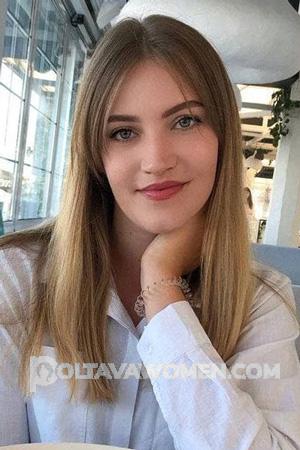 206795 - Irina Age: 20 - Ukraine