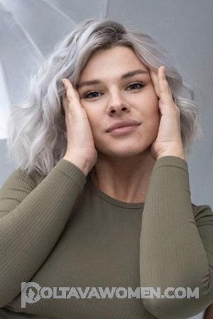 206822 - Victoria Age: 31 - Ukraine