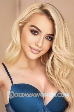 206872 - Marina Age: 23 - Ukraine