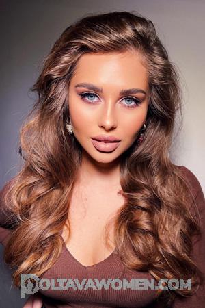 206959 - Alina Age: 22 - Ukraine