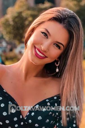 206986 - Julia Age: 26 - Russia