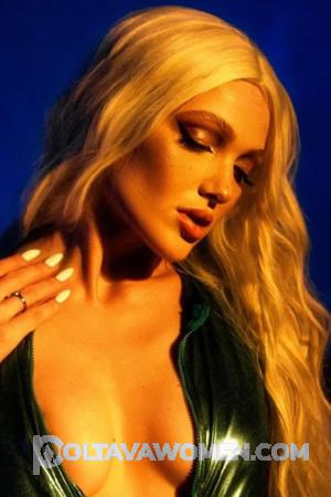 207004 - Iryna Age: 27 - Ukraine