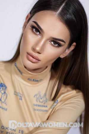 207005 - Ellina Age: 19 - Ukraine