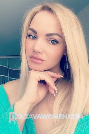 207025 - Kristina Age: 32 - Russia