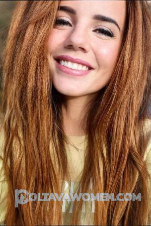 207276 - Ekaterina Age: 30 - Russia