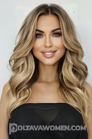 207301 - Oleksandra Age: 34 - Ukraine