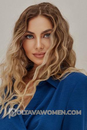 207443 - Aliaksandra Age: 29 - Belarus