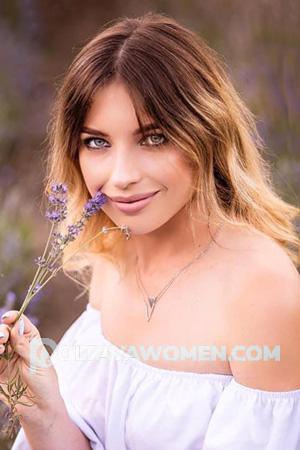 207485 - Maryana Age: 28 - Ukraine