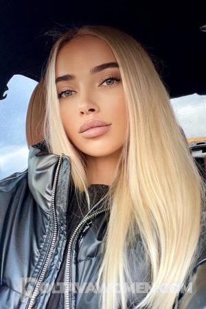 207560 - Irina Age: 39 - Ukraine