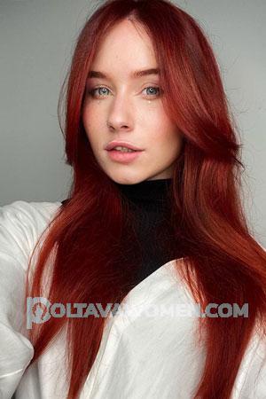 Ladies of Eastern-Europe