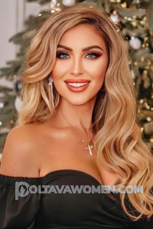 207829 - Julia Age: 40 - Ukraine