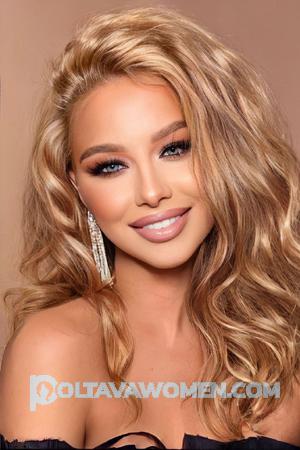 207922 - Vera Age: 24 - Russia