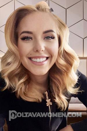 208485 - Liudmyla Age: 38 - Ukraine