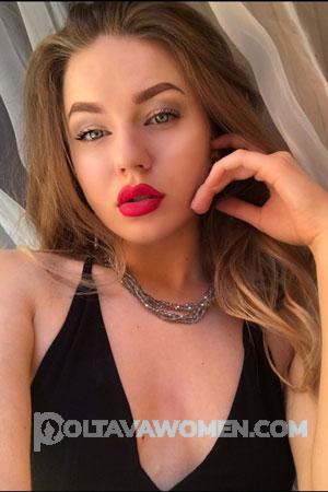 208576 - Anna Age: 27 - Ukraine