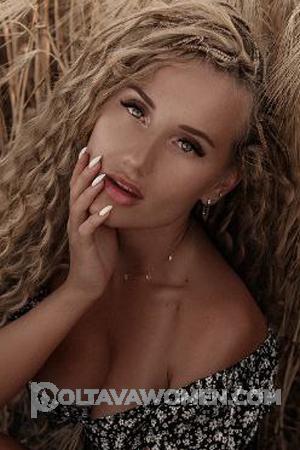 208759 - Maiya Age: 30 - Russia