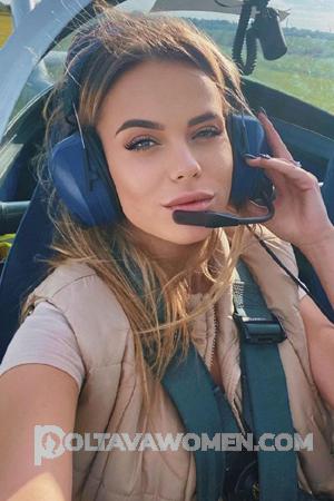 208911 - Victoria Age: 26 - Ukraine