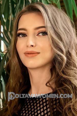 208939 - Tina Age: 39 - Russia