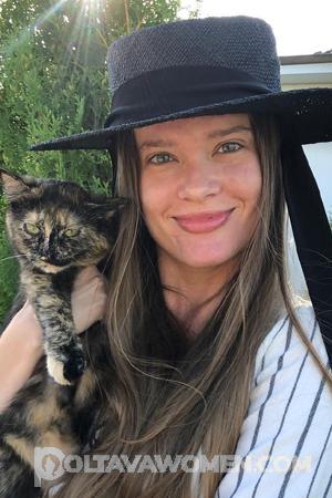 208974 - Victoria Age: 26 - Ukraine